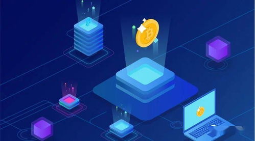 煤礦開采知識大全 從基礎理論到軟件設計開發應用