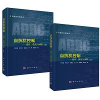 軟件設(shè)計(jì)開發(fā)中的項(xiàng)目管理實(shí)踐