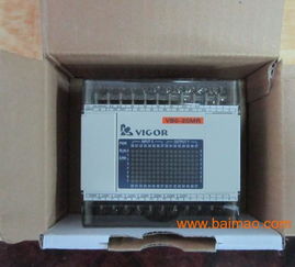 可編程控制器 從生產(chǎn)廠家到價(jià)格及軟件設(shè)計(jì)開發(fā)的全面解析